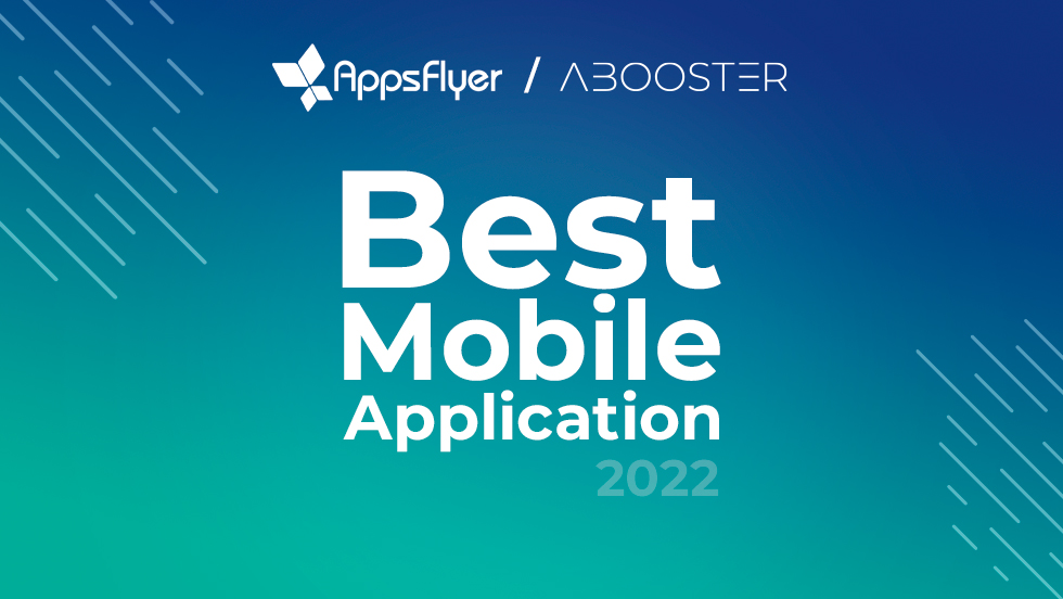 Best Mobile Application